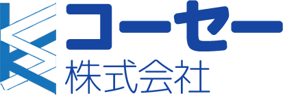 コーセー 株式会社
