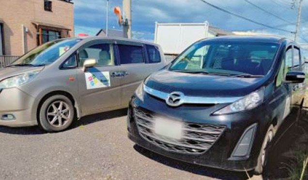 送迎車イメージ